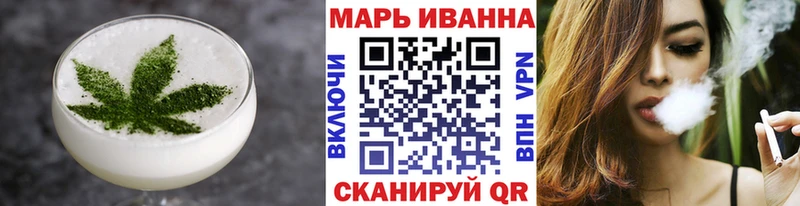 Еда ТГК марихуана  гидра маркетплейс  Мичуринск  что такое  