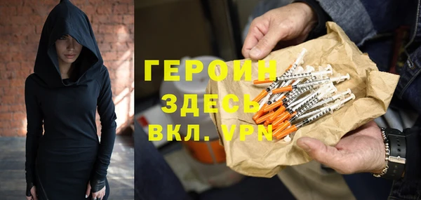 стаф Алзамай