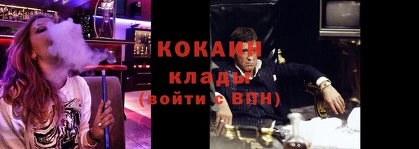 таблы Алексеевка