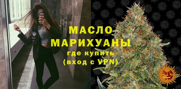 таблы Алексеевка
