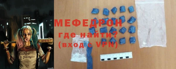 таблы Алексеевка