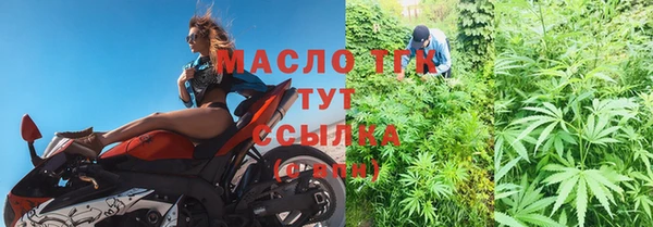 таблы Алексеевка
