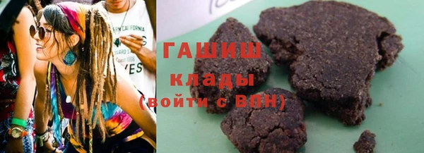 таблы Алексеевка