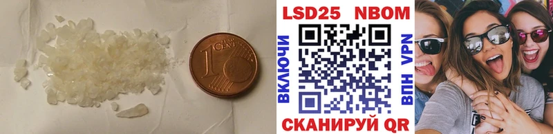 Лсд 25 экстази ecstasy  Мичуринск 