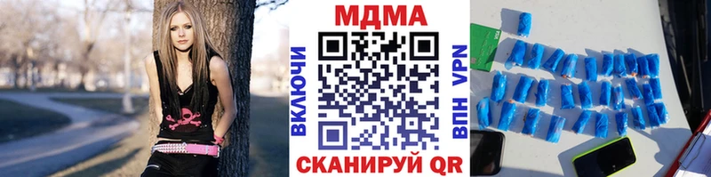 МДМА VHQ гидра вход Мичуринск