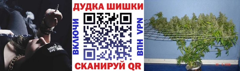 даркнет сайт  Мичуринск  Конопля LSD WEED 
